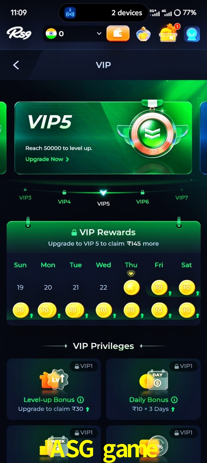 ASG game, ASG game, ASGgame, ASG game app, ASG game apk, ASG game download, ASG game apk, ASG game app, ASG game gaming