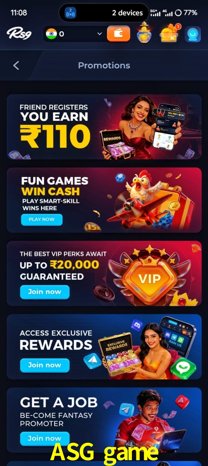 ASG game, ASG game, ASGgame, ASG game app, ASG game apk, ASG game download, ASG game apk, ASG game app, ASG game win